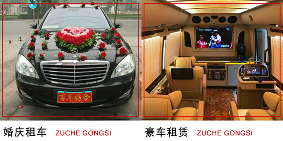 安陽租車 (11).jpg