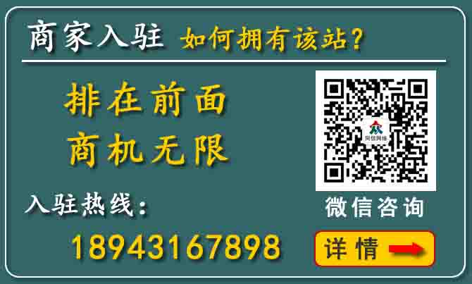 北京中巴租賃哪家好